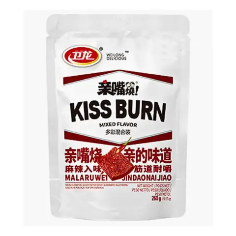 WL Kiss Burn Gluten Snacks- Mixed Flavour 衛龍親嘴燒-多彩混合260g