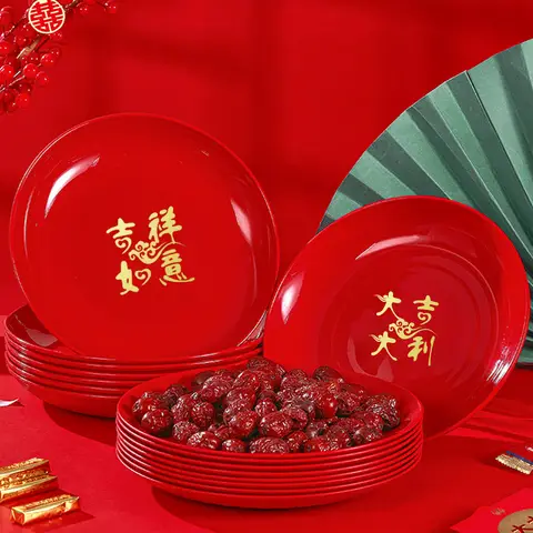 BJ 2-Piece Set of Festive Candy Trays with Good Fortune as One Wishes Theme (Medium + Large Sizes)