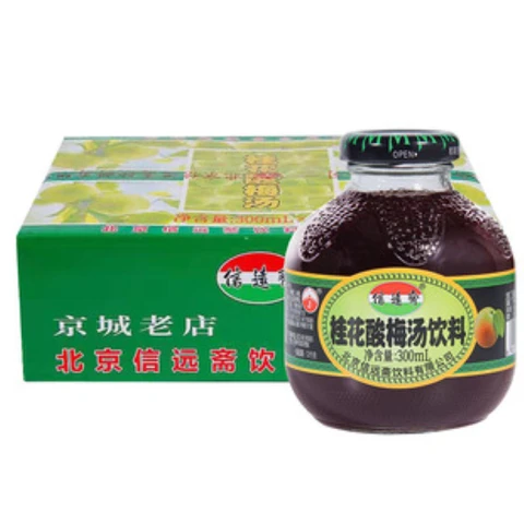 XYZ Osmanthus & Ume Plum Drink 12x300ml