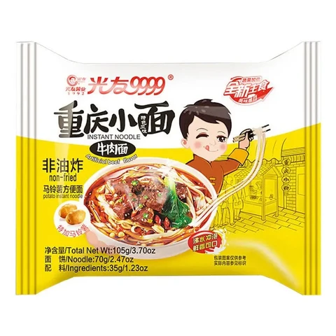 Guangyou Nouilles Chongqing saveur bœuf - 105 g