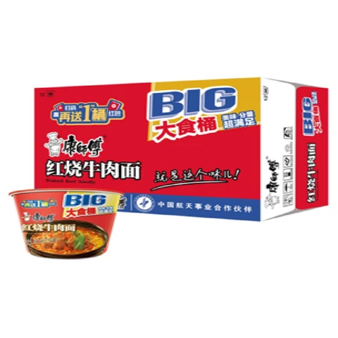 Master Kong Big Bowl Instant Noodles - Braised Beef Flavor, 144g x 12 (Whole Box)