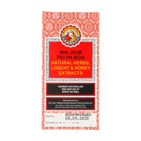 NIN JOIM Pei Pa Koa 150ml