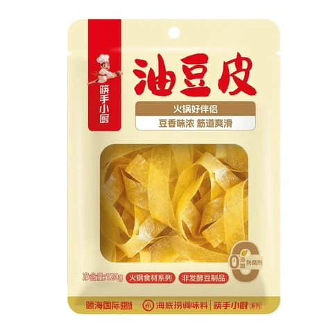 HAIDILAO Frittierte Tofuhaut 120 g