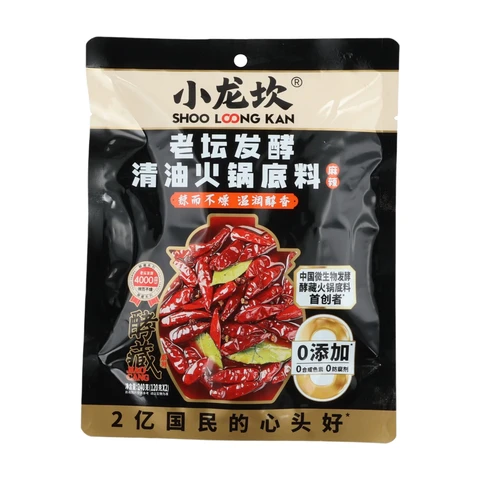 Shoo Loong Kan Base de fondue chinoise à l'huile claire fermentée 2 x 120 g 