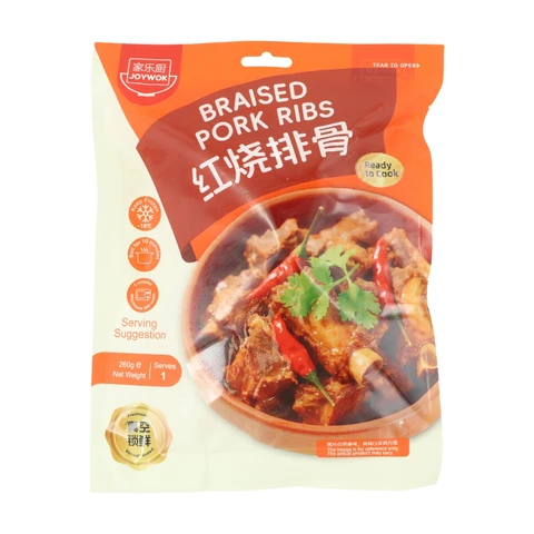 JoyWok Braised Pork Ribs 260g