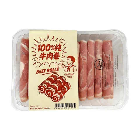 Hotpot Beef Slices 260g