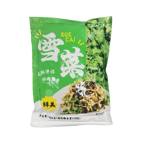 YUNSHANBAN Snow Vegetable 464g