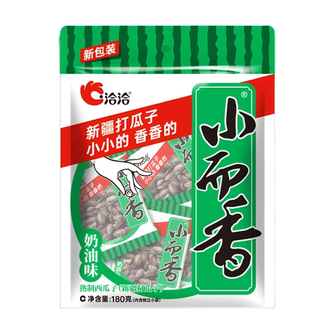 ChaCha Graines de pastèque petites et parfumées - saveur crémeuse - 12 g x 15