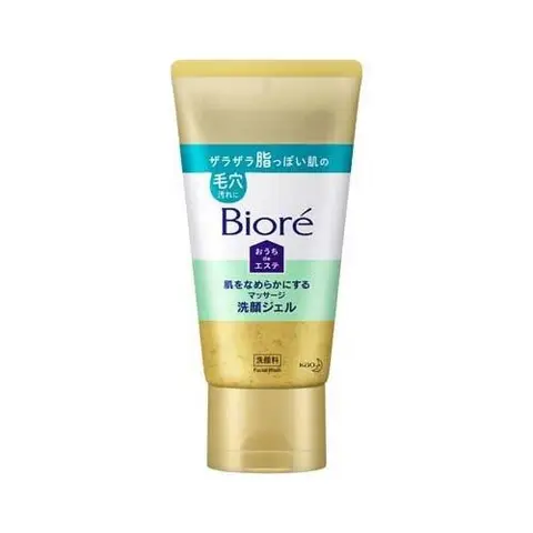 Biore Blackhead Dissolving Facial Cleansing Gel 150 gram