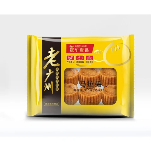 Guanhua Gâteau de riz premium au sucre roux 315 g