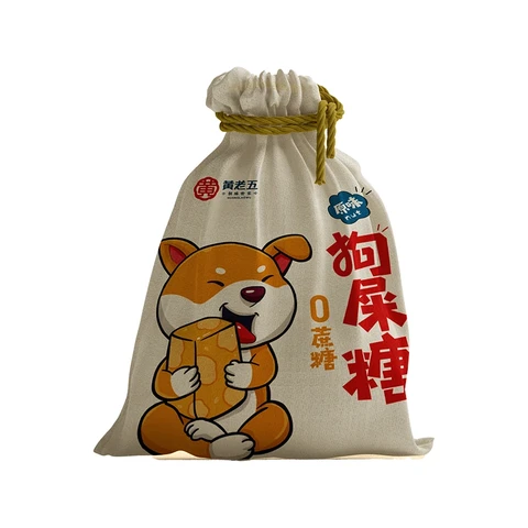 Huang Lao Wu Glückliche Bohnen-Bonbon (Xylitol-Erdnusskrokant) Originalgeschmack 300 g