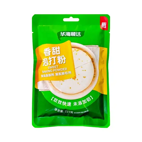 Huaseed Sweet Baking Powder 227g