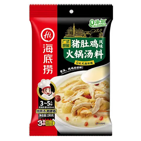 Haidilao Hot Pot Soup Base - Pepper Pork Stomach & Chicken 190g