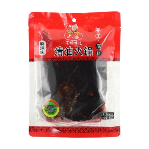 Liu Po Base de fondue chinoise artisanale à l'huile claire - 500 g