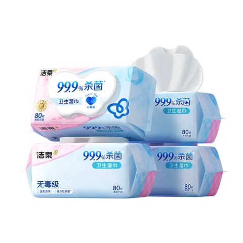 C&S Sanitary Wet Wipes, 80 Sheets per Bag (Pack of 4 Bags)