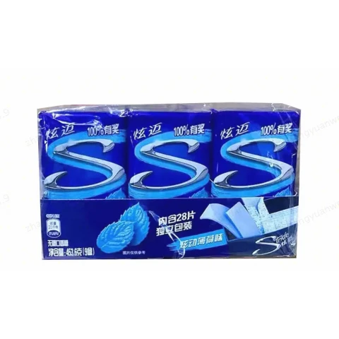 Xuanmai Sugar free chewing gum (Dazzling mint flavor) (50.4G * 9)