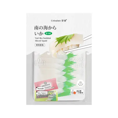 Celeplate Yari lka Sashimi Sliced Squid 160g 好食·鱿鱼刺身 160g