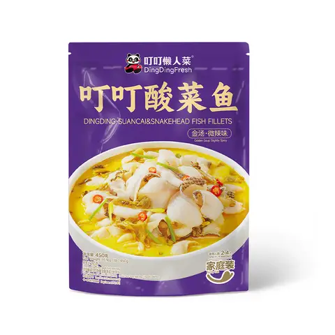 DingDingFresh SUANCAI & SNAKEHEAD FISH FILLETS 450g