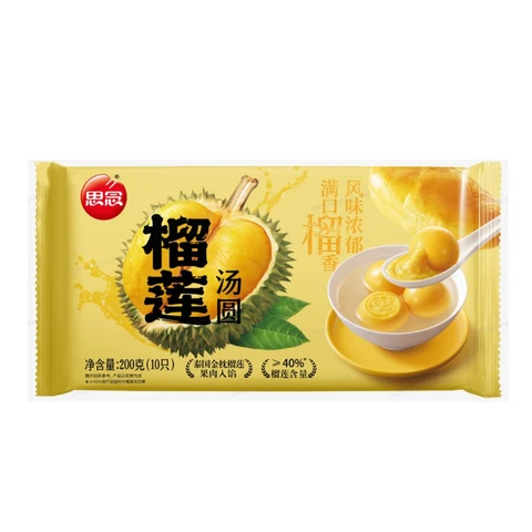 Synear Durian Glutinous Rice Balls 200g