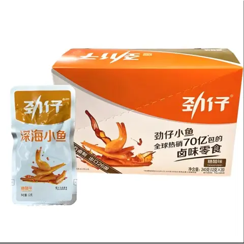 Jinzai Gebratene Sardellen Snack Süß & Sauer 240g