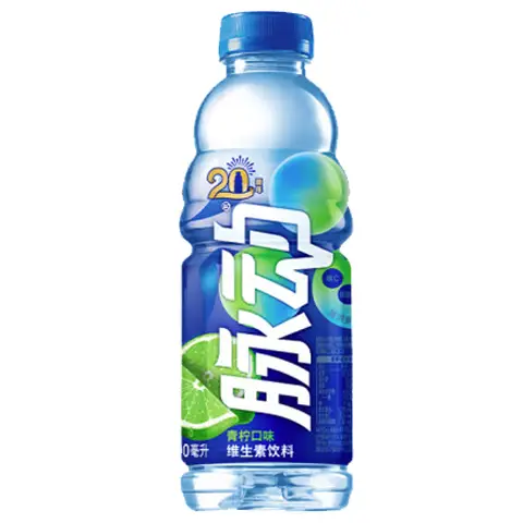 MD Sport Drink - Lime 15x600ml