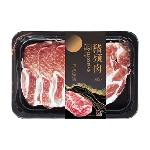 Kinda Finest Cut Boneless Pork Collar 200g