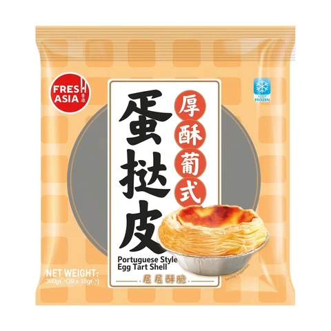 FRESHASIA Portuguese Style Egg Tart Shell 360g/pack