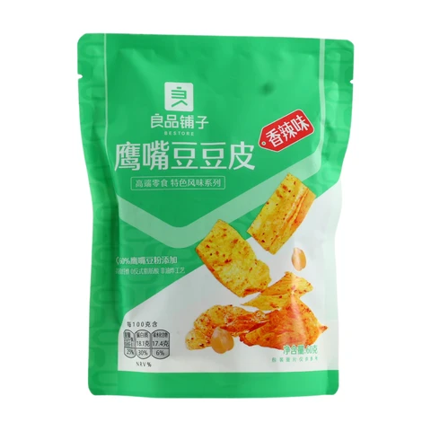 Bestore Kichererbsenhaut (würziger Geschmack) 60g