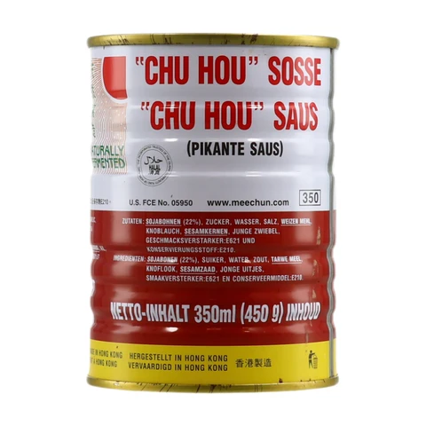 Sauce Zhuhou Mee Chun 450g