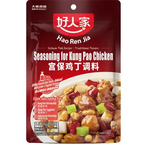 Hao Ren Jia-Seasoning for Kungpao Chicken80g