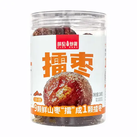 Xue Ji Jujuben mit Mandarinenschalen-Geschmack 268 g
