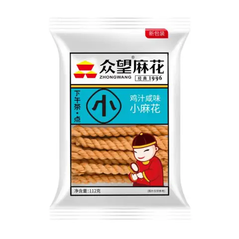 Zhongwang Mini-Fried Dough Twist                                                                    ( Salty Sauce flavour）众望小麻花鸡汁咸味112g
