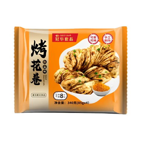 Guanhua yipin Petit Pain Salés au Barbecue 340g