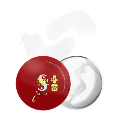 SPA Treatment HAS Stretch iSheet exo Patchs japonais pour le contour des yeux - 60 patchs