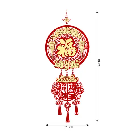 2er-Set hängende „Fu“-Zeichen-Wanddekoration für das chinesische Neujahr, Frühlingsfest – traditionelles Segensornament, Türdekoration, festliche Heimdekoration, Stil A, Neujahr-Angebot, Top-Geschenkideen