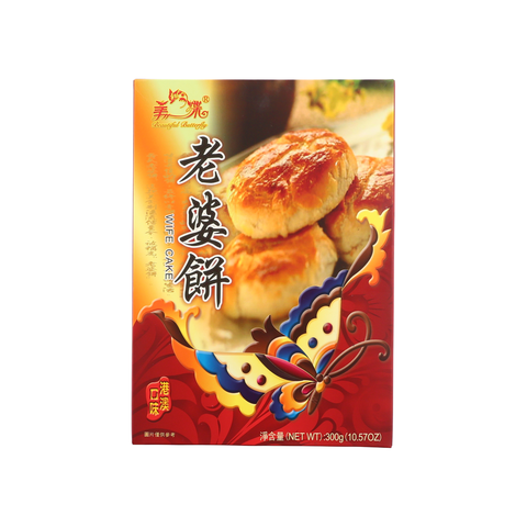 Butterfly Gâteau pour épouse en boîte 300 g