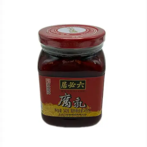 LIUBIJU Fermented Bean Curd 340g