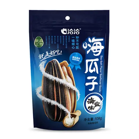 QiaQia Graines de tournesol salées - 108 g