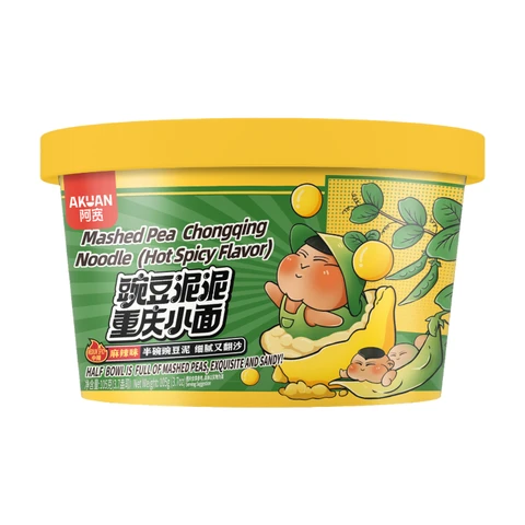 Ah Kuan, purée de pois chiches, nouilles de Chongqing, saveur piquante, 105g