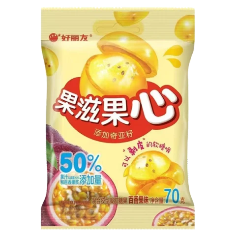 ORION SOFT CANDY (PASSION FRUIT FLAVOUR) 70G