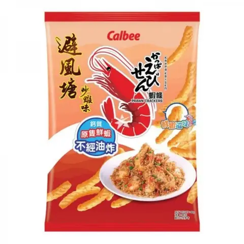 Calbee Shrimp Chips Typhoon Shelter Style Fried Prawn Flavor 90g