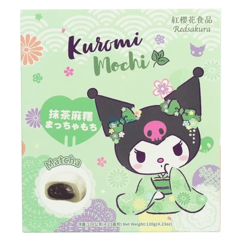 Red Sakura Kuromi Matcha-Mochi (Box) 120 g(Best Before2026-09-08)