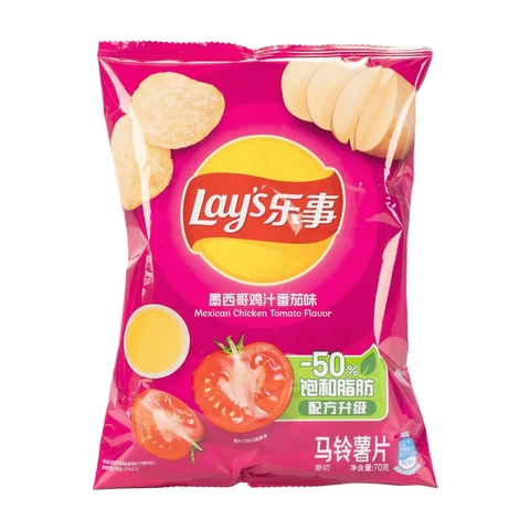 Lay's Potato Chips Mexican Chicken Juice Tomato Flavor 135g
