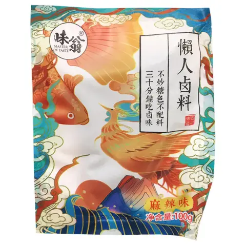 味翁懒人卤料(麻辣味) WW Stew Seasoning - Hot & Spicy Flavor 100g