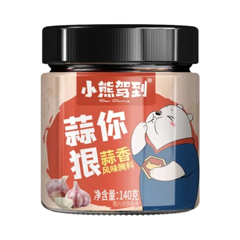 Petit ours arrive - Assaisonnement à l'ail "Garlic is fierce" en bouteille 140g