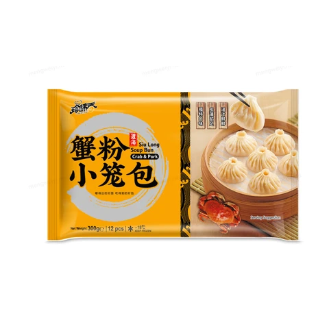 Zhen Wei Xiang Crab Roe Siu Loong Bun (Mini Juicy Bun) 300g