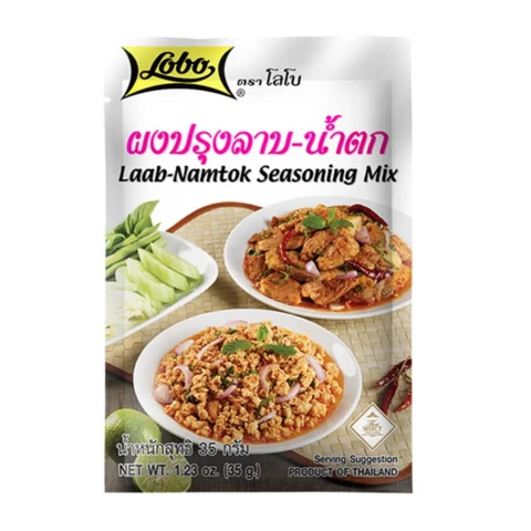 Lobo Seasoning Mix Laab-Namtok Bag 30 G