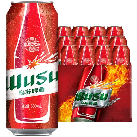 Xing Jiang Wu Su Brewed Rice Drink 12 x 500ml