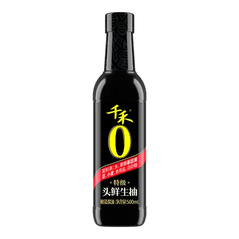 Qianhe Sojasauce 500ml