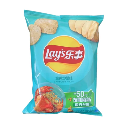 Lay's Chips de pomme de terre saveur crabe frit doré 70 g